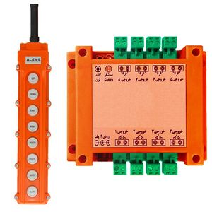 ریموت کنترل صنعتی  مدل aln crl08 1